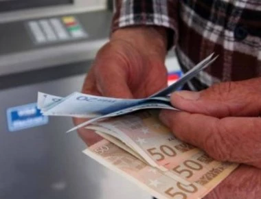 Αναδρομικά συνταξιούχων: Ποιοι έχουν περισσότερες πιθανότητες να δικαιωθούν